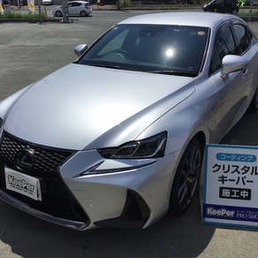 レクサス・IS