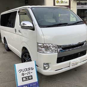 トヨタ・ハイエース