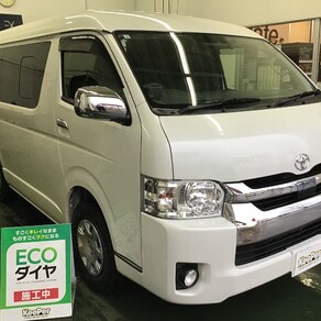 トヨタ・ハイエース