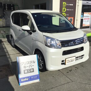 ダイハツ・ムーヴ