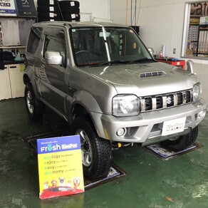 スズキ・ジムニーシエラ