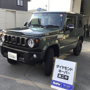スズキ・ジムニー