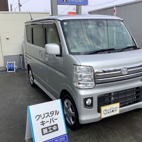 マツダ・スクラム