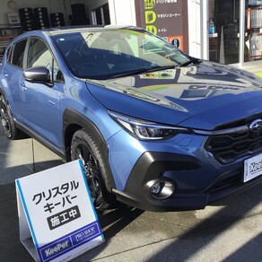 スバル・クロストレック