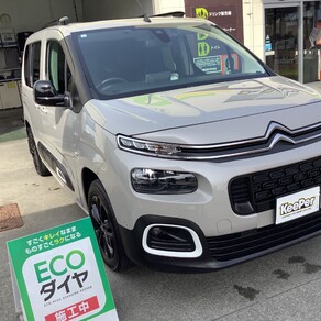 シトロエン・ベルランゴ