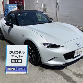 マツダ・ロードスター