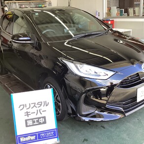 トヨタ・ヤリス