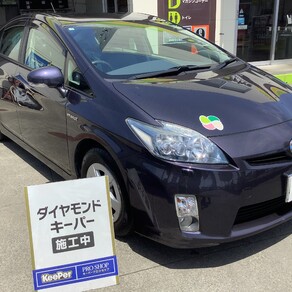 トヨタ・プリウス