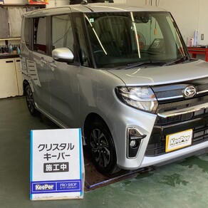 ダイハツ・タント