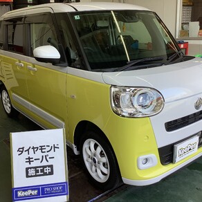 ダイハツ・ムーヴキャンバス
