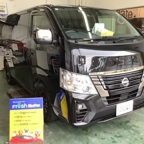 日産・キャラバン