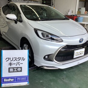 トヨタ・アクア