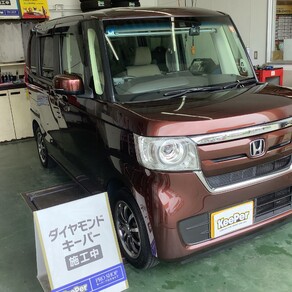 ホンダ・N-BOX