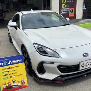 スバル・BRZ