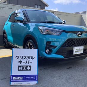 トヨタ・ライズ