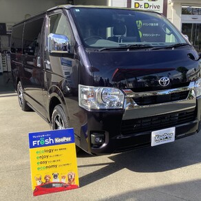 トヨタ・ハイエース
