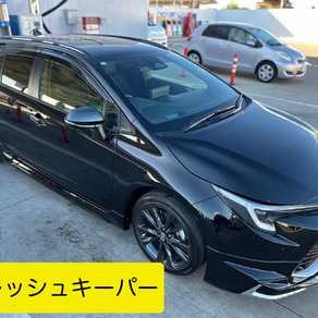 トヨタ・カローラツーリング