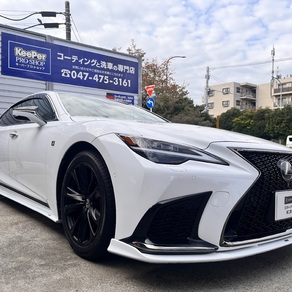レクサス・LS