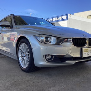 BMW・3シリーズツーリング