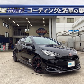 トヨタ・ヤリス