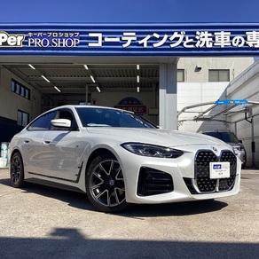 BMW・i4