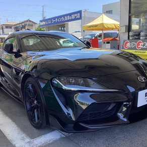 トヨタ・スープラ
