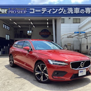 ボルボ・V60