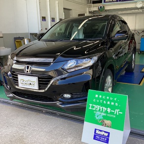 ホンダ・ヴェゼル