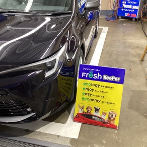 トヨタ・カローラツーリング