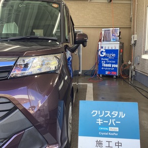 トヨタ・タンク