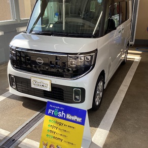 日産・ルークス