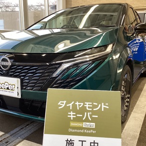 日産・ノート オーラ