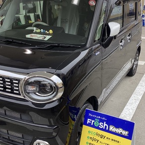 スズキ・ワゴンRスマイル