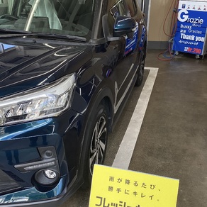 トヨタ・ライズ