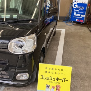 ダイハツ・ムーヴキャンバス