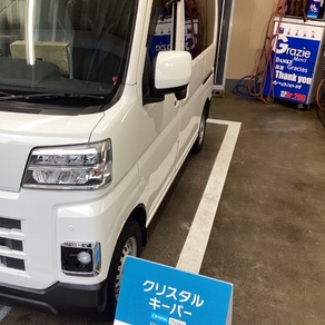 ダイハツ・ハイゼット
