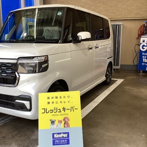 ホンダ・N-BOX カスタム