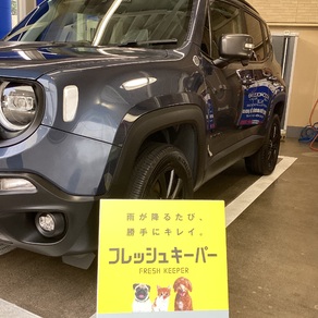 クライスラー・ジープ・レネゲード