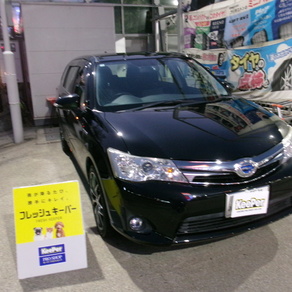 トヨタ・カローラフィールダー