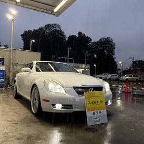 レクサス・SC