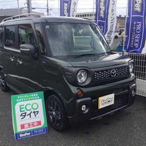 マツダ・フレアワゴン