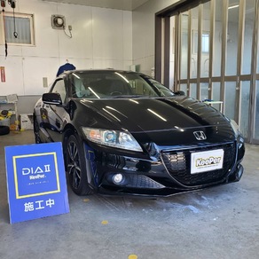 ホンダ・CR-Z