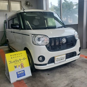 ダイハツ・ムーヴキャンバス