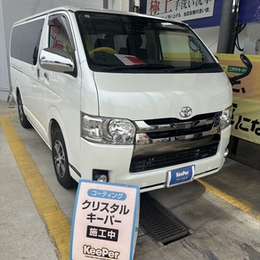 トヨタ・ハイエース