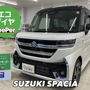 スズキ・スペーシアカスタム