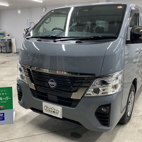 日産・キャラバン