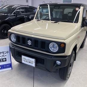 スズキ・ジムニー