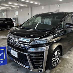 トヨタ・ヴェルファイア