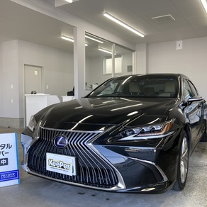 レクサス・ES
