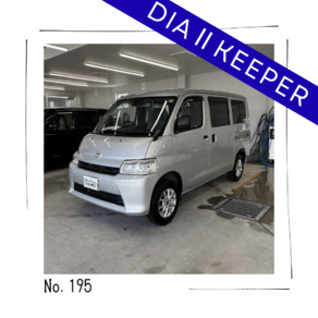 トヨタ・タウンエース